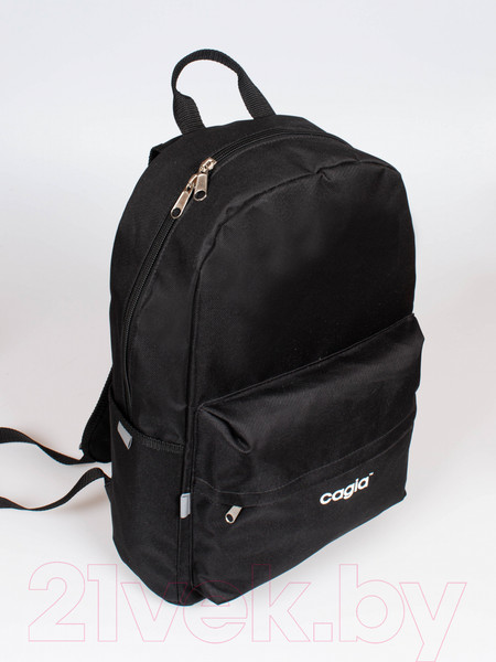 Изображение товара Рюкзак Cagia 481591