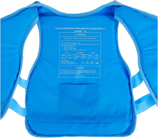 Изображение товара Жилет для плавания Onlytop 4761865 (XS)