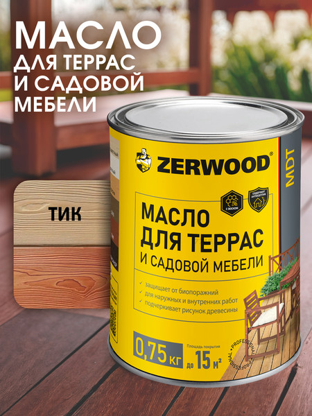 Изображение товара Масло для древесины Zerwood MDT (750г, тик)