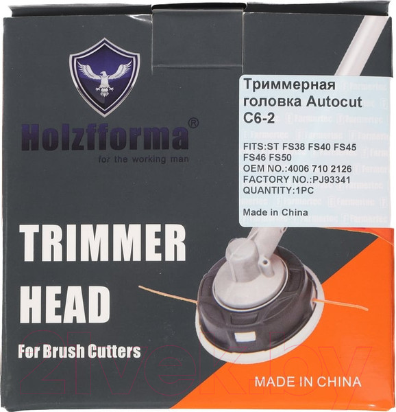 Изображение товара Головка триммерная Holzfforma AutoCut PJ93341