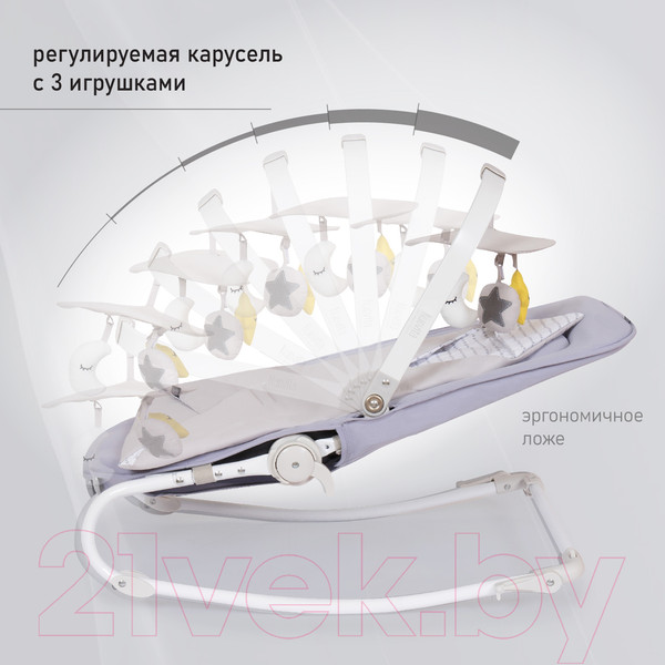 Изображение товара Детский шезлонг Nuovita Mellare M1 Grigio stella (серая звезда)