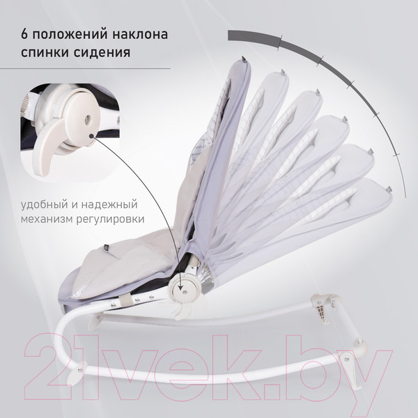 Изображение товара Детский шезлонг Nuovita Mellare M1 Grigio stella (серая звезда)