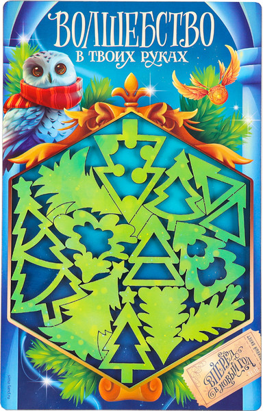 Изображение товара Развивающая игра Лесная мастерская Головоломка. Новый год! Елочки / 10348482