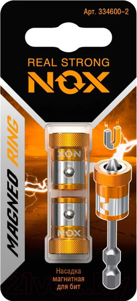 Изображение товара Набор бит Nox Magneo Ring / 334600-2 (2шт)