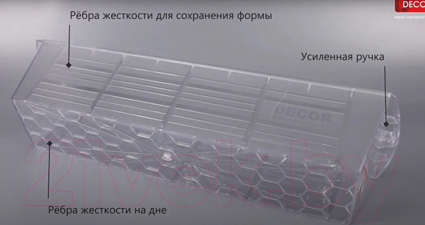 Изображение товара Таз строительный Decor 670-0001 (3л)