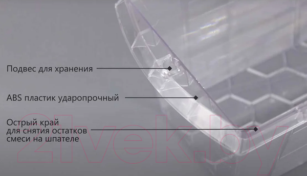 Изображение товара Таз строительный Decor 670-0001 (3л)