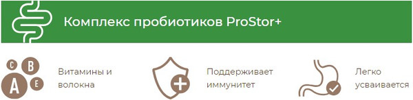 Изображение товара Сухой корм для собак Sirius Говядина и овощи (2кг)