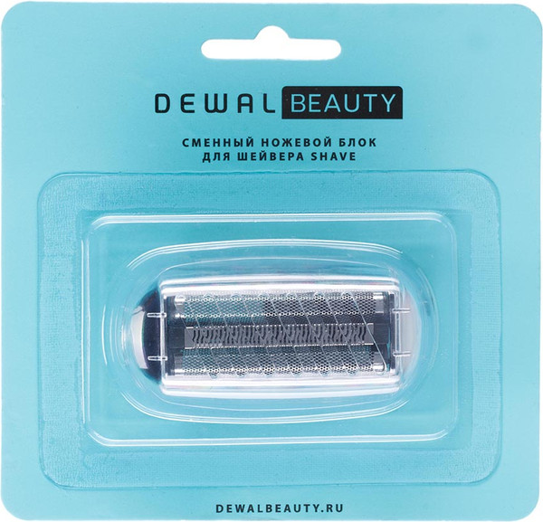 Изображение товара Сетка для электробритвы Dewal Beauty Shave S-1001 GunMetal