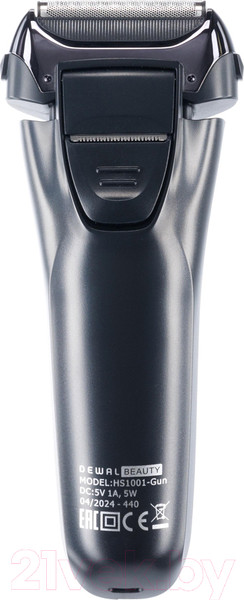 Изображение товара Электробритва Dewal Beauty Shave HS1001-GunMetal