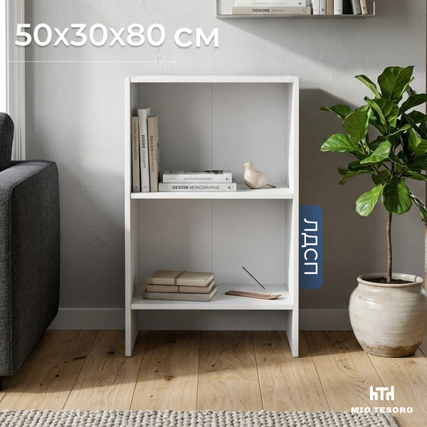 Стеллаж Mio Tesoro Мини 2.07.07.080.1 (белый)