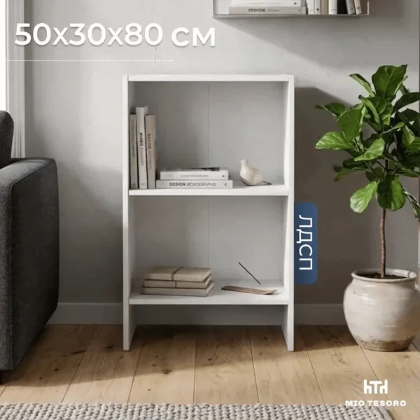 Изображение товара Стеллаж Mio Tesoro Мини 2.07.07.080.1 (белый)