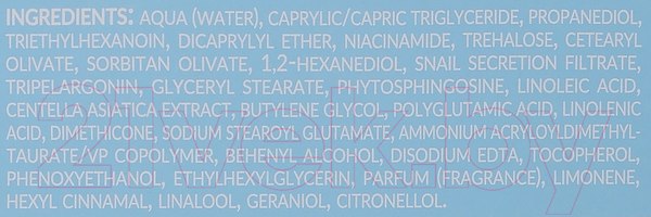 Изображение товара Крем для лица Bielenda Professional Supremelab Hydra Glow с омега-кислотами (50мл)