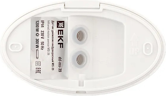 Изображение товара Датчик движения EKF DD-MS-39