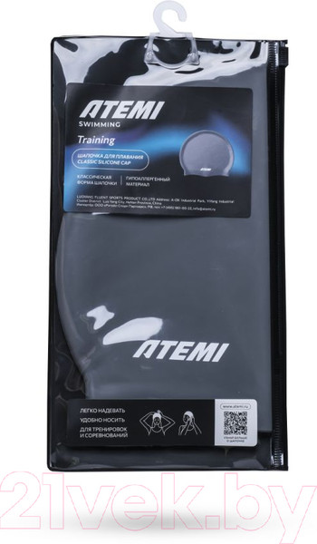 Изображение товара Шапочка для плавания Atemi Silicone cap / TSC1GY (серый)
