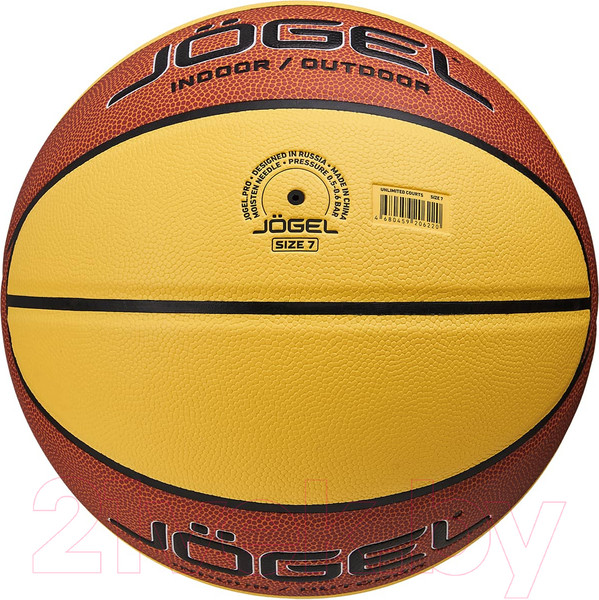 Изображение товара Баскетбольный мяч Jogel Unlimited Courts №7 / BC23