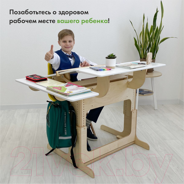 Изображение товара Парта Движение-жизнь Ученик Оптим (акрил)