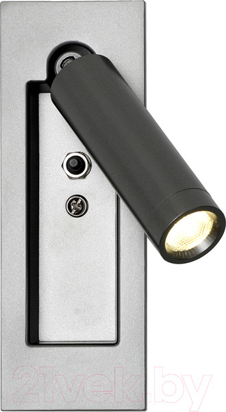 Изображение товара Спот FAVOURITE 4496-1W