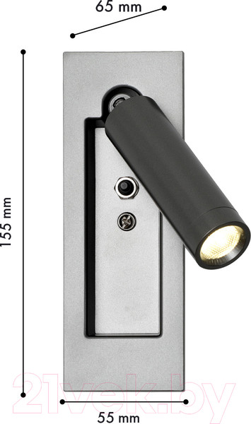 Изображение товара Спот FAVOURITE 4496-1W