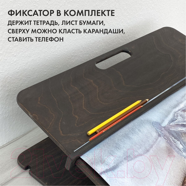 Изображение товара Мольберт Движение-жизнь А3 (темный орех)