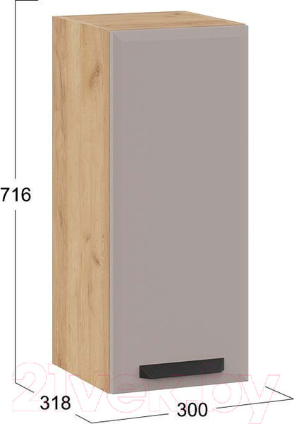 Изображение товара Шкаф навесной для кухни ТриЯ Тиана 1В3 (дуб крафт золотой/мокко супермат)