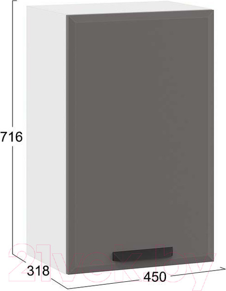 Изображение товара Шкаф навесной для кухни ТриЯ Тиана 1В45 (белый/асфальт супермат)