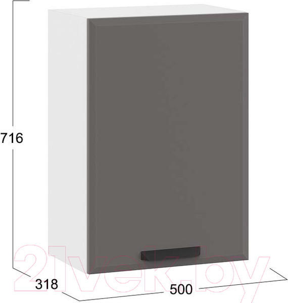 Изображение товара Шкаф навесной для кухни ТриЯ Тиана 1В5 (белый/асфальт супермат)