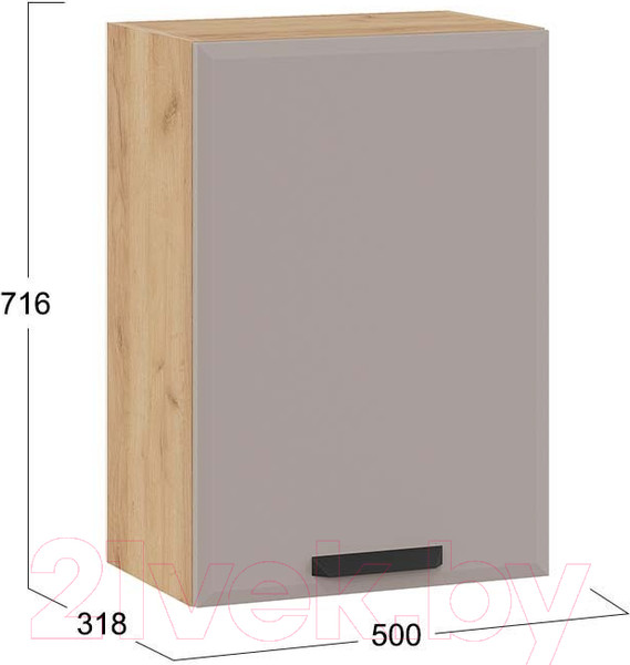 Изображение товара Шкаф навесной для кухни ТриЯ Тиана 1В5 (дуб крафт золотой/мокко супермат)