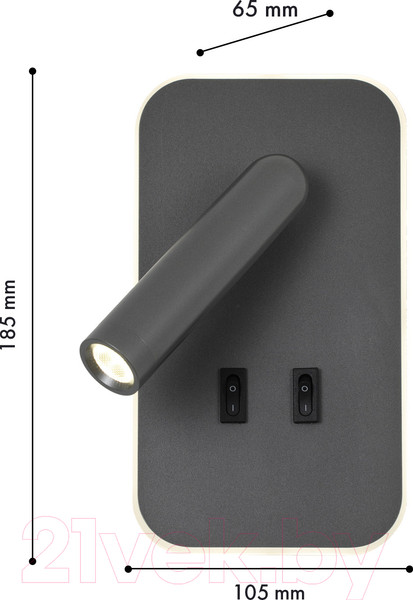 Изображение товара Спот FAVOURITE 4499-2W