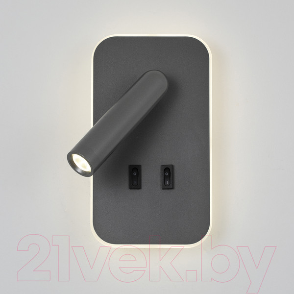 Изображение товара Спот FAVOURITE 4499-2W