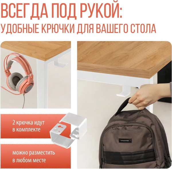 Изображение товара Письменный стол Millwood Каир 1 с вырезом 130x85x75 (дуб золотой Craft/металл белый)