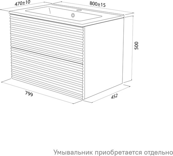 Изображение товара Тумба под умывальник IDDIS Bild BIL80V0i95 (дуб светлый)