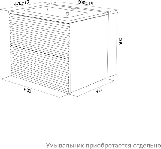 Изображение товара Тумба под умывальник IDDIS Bild BIL60V0i95 (дуб светлый)