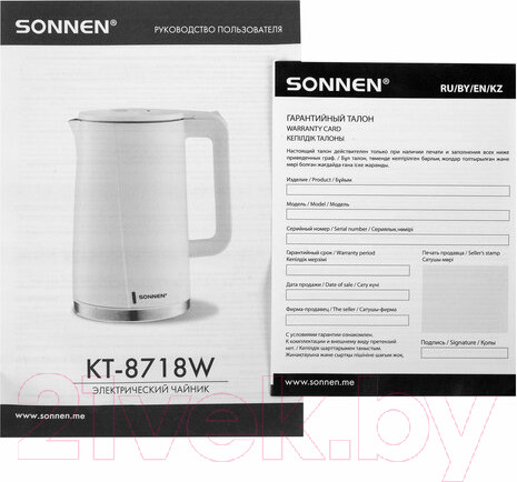Изображение товара Электрочайник Sonnen KT-8718W / 454685 (белый)