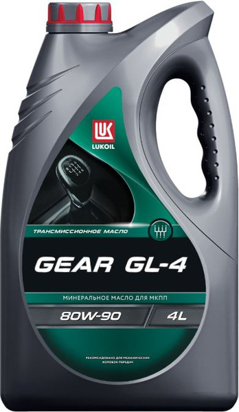 Изображение товара Трансмиссионное масло Лукойл Gear GL-4 80W90 (4л)