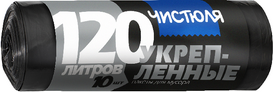 Изображение товара Пакеты для мусора Чистюля Укрепленные 120л (10шт)