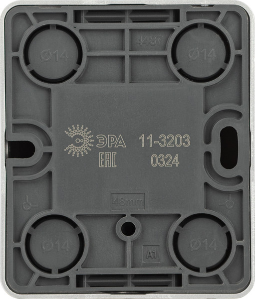 Изображение товара Розетка ЭРА Эксперт 11-3203-03 / Б0063009 (алюминий)