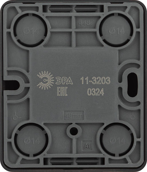Изображение товара Розетка ЭРА Эксперт 11-3203-05 / Б0062988 (антрацит)