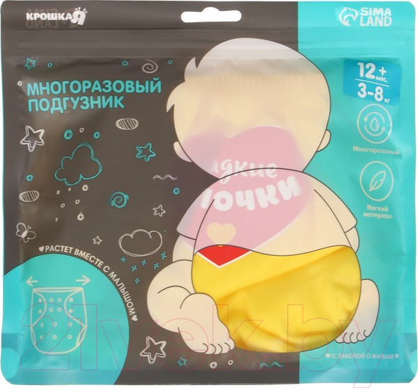 Изображение товара Подгузник многоразовый Крошка Я Сладкие булочки / 3782770 (желтый)