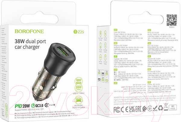 Изображение товара Адаптер питания автомобильный Borofone BZ25 (прозрачный)