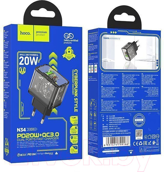 Изображение товара Адаптер питания сетевой Hoco N34 (прозрачный)