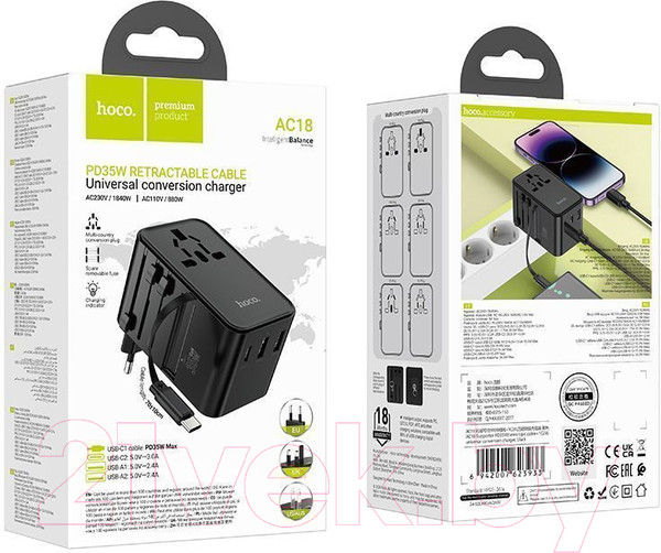 Изображение товара Зарядное устройство сетевое Hoco AC18 + кабель 1C2A (черный)