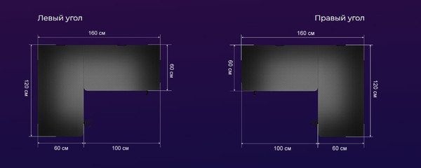 Изображение товара Геймерский стол AndaSeat Wind Seeker / AD-D-PT-1600-01-B