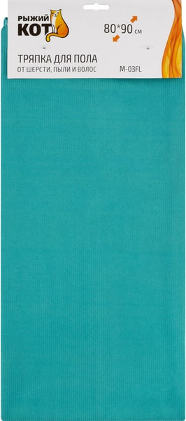 Изображение товара Салфетка хозяйственная Рыжий кот M-03FL / 107932