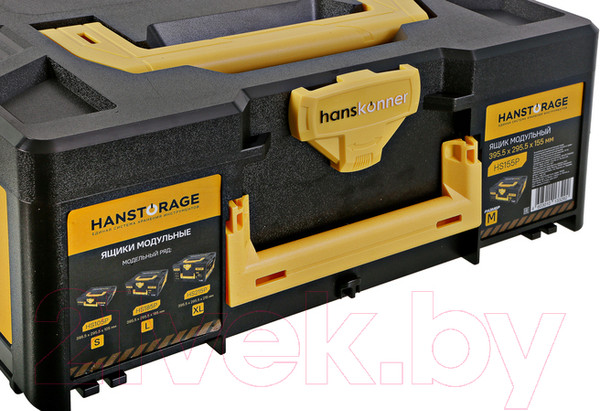 Изображение товара Ящик для инструментов Hanskonner HS155P