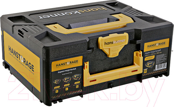 Изображение товара Ящик для инструментов Hanskonner HS155P
