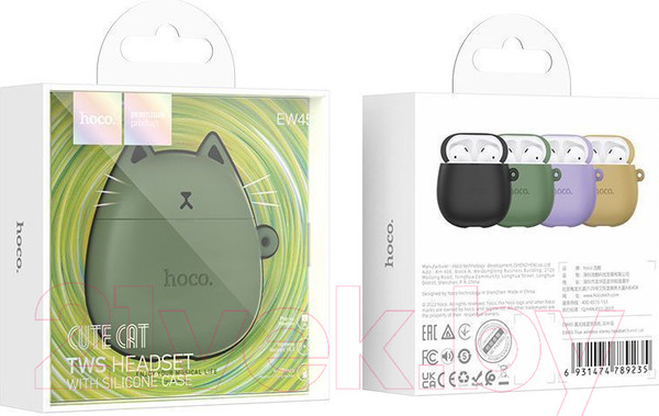 Изображение товара Беспроводные наушники Hoco EW45 (зеленый кот)