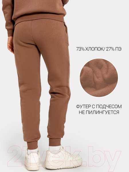 Изображение товара Штаны Mark Formelle 382483 (р.164/170-90, тауп)