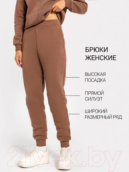 Изображение товара Штаны Mark Formelle 382483 (р.164/170-90, тауп)