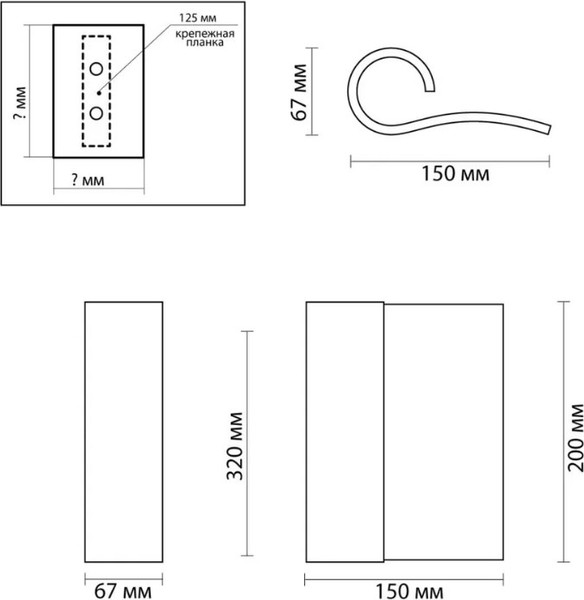 Изображение товара Светильник Odeon Light Runo 7014/3WL
