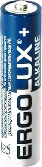 Изображение товара Комплект батареек Ergolux LR03 Alkaline Promo BP-20 1.5В 20/480